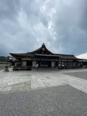 東寺(教王護国寺)の本殿・本堂