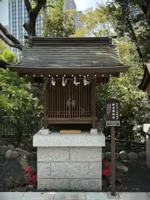 愛宕神社の末社・摂社