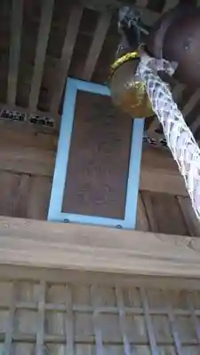 石船神社の本殿・本堂