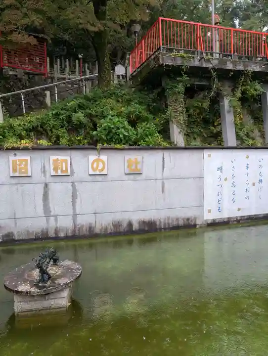 京都霊山護國神社(京都府)