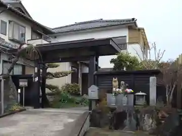 報徳院(愛知県)