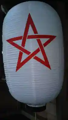 大甕神社のその他建物