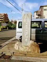 吉祥寺(神奈川県)