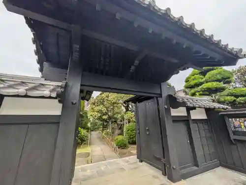 中道院(東京都)