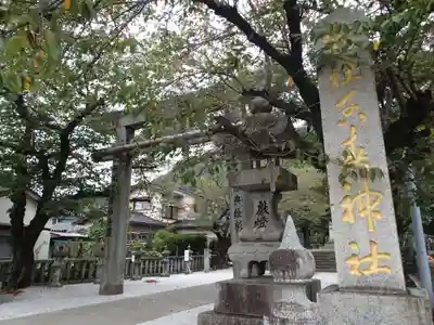 香春神社のその他建物