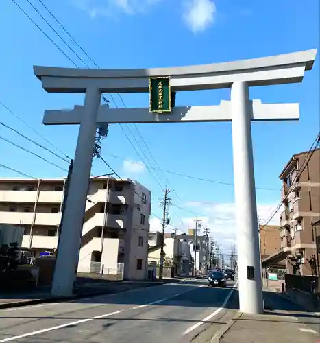 尾張大國霊神社（国府宮）の鳥居