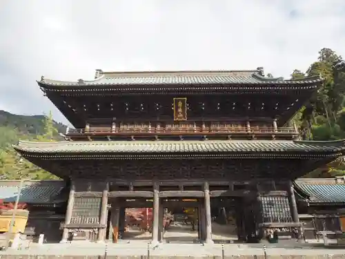 久遠寺(山梨県)