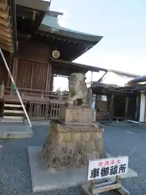 三嶋神社の狛犬