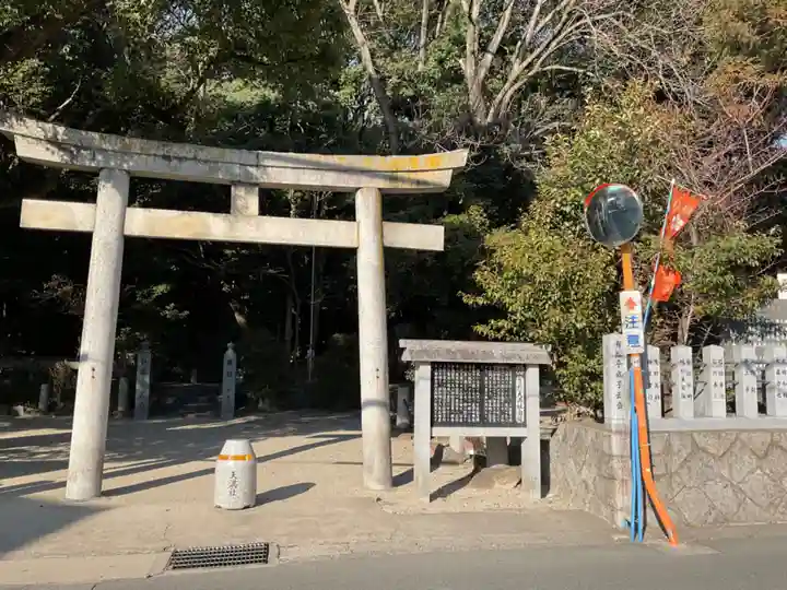 有松天満社(愛知県)