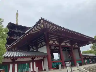 四天王寺(大阪府)