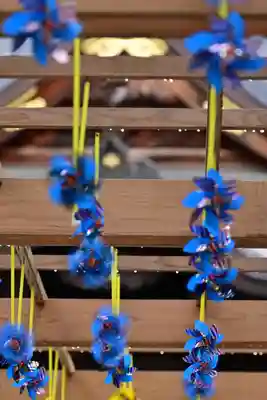 金峯神社(新潟県)