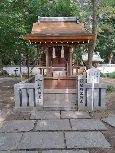 伊弉諾神宮(兵庫県)