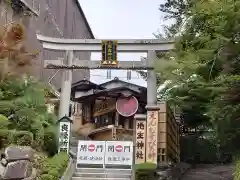 地主神社(京都府)