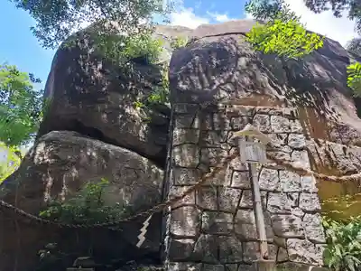 越木岩神社(兵庫県)