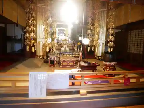 金泉寺(徳島県)