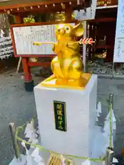 日光東照宮の周辺