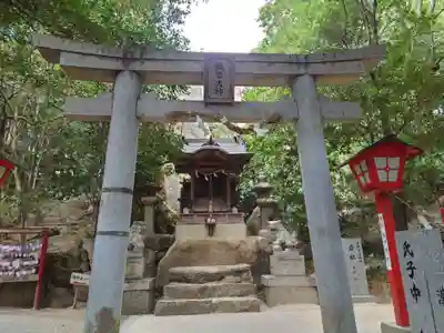 越木岩神社(兵庫県)