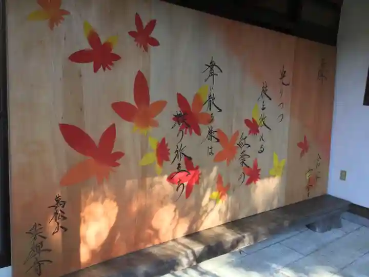 崇禅寺のその他建物