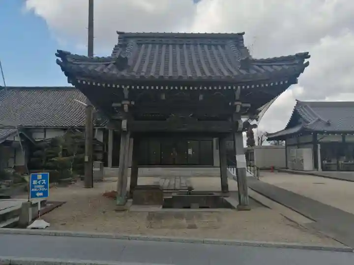 本山専修寺の手水舎