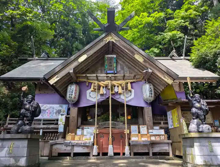 中之嶽神社(群馬県)
