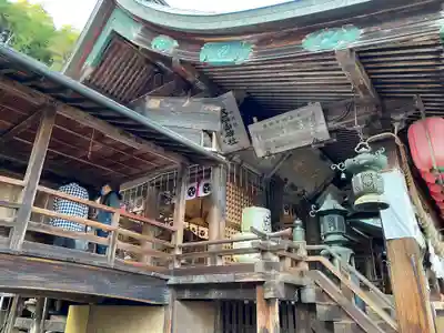 太平山神社の本殿・本堂