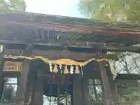 報徳二宮神社の{uncategorized: "未分類", other: "その他", undefined: "問題あり", building: "その他建物", grave: "お墓", sacred_gate: "鳥居", guardian: "狛犬", statue: "像", buddha: "仏像", history: "歴史", nature: "自然", garden: "庭園", animal: "動物", pagoda: "塔", temizu: "手水舎", mountain_gate: "山門・神門", sanctuary: "本殿・本堂", subordinate: "末社・摂社", art: "芸術", scenery: "景色", jizo: "地蔵", ema: "絵馬", goshuin: "御朱印", omikuji: "おみくじ", items: "授与品その他", amulet: "お守り", goshuincho: "御朱印帳", eats: "食事", festival: "お祭り", votive_dance: "神楽", shichigosan: "七五三参", wedding: "結婚式", experience: "体験その他", initially: "初詣", around: "周辺", anti_infection: "感染症対策"}