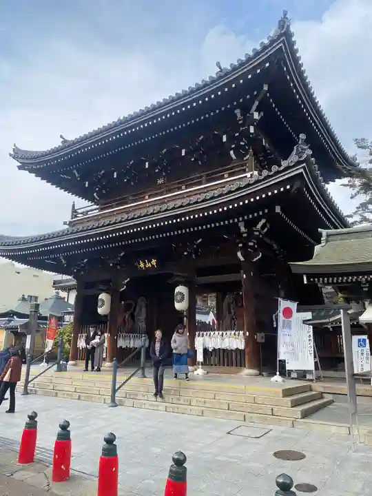 中山寺(兵庫県)