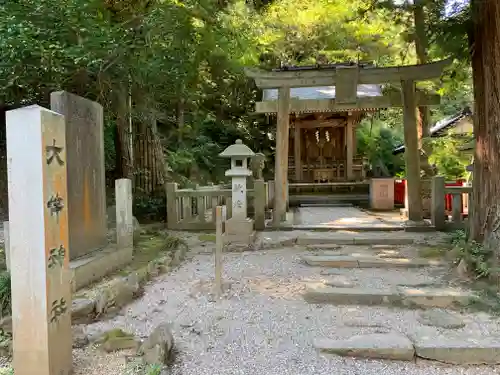 気多神社の末社・摂社