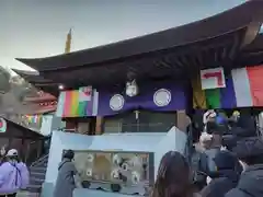 高幡不動尊　金剛寺(東京都)