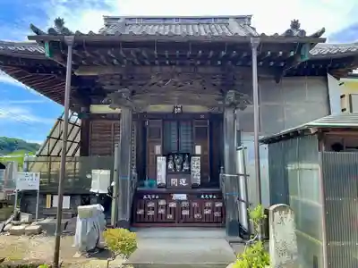 上行寺(神奈川県)