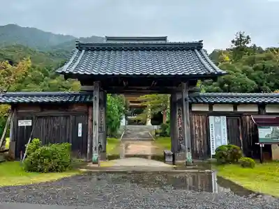 西福寺の山門・神門