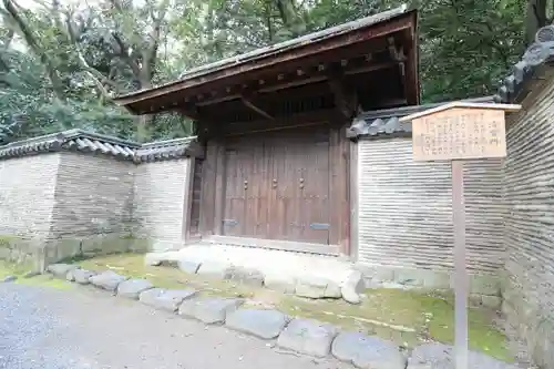 熱田神宮のその他建物