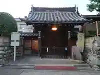 成福寺の山門・神門
