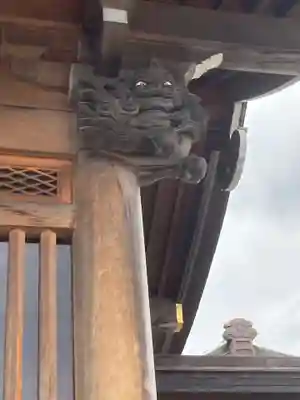 慶覚院(神奈川県)