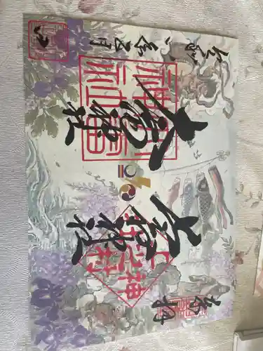 上之村神社(埼玉県)
