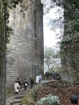 日本寺(千葉県)