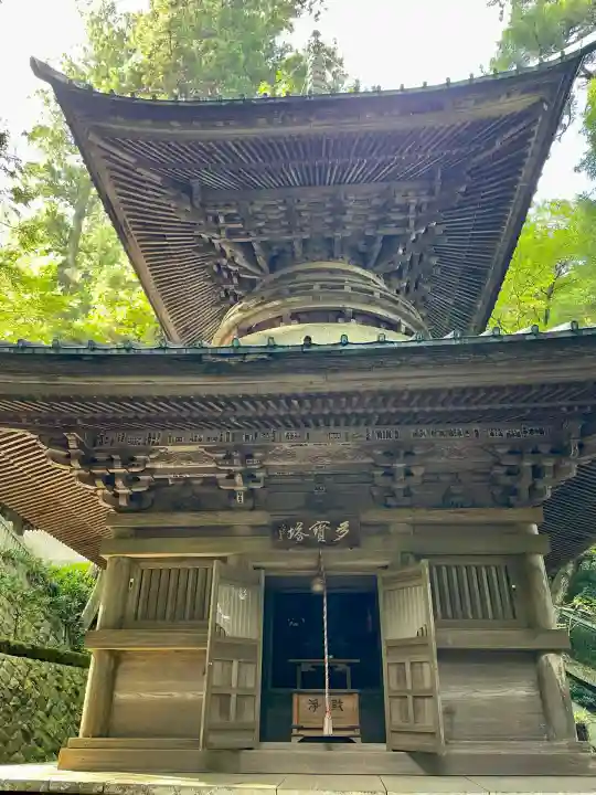 最乗寺(道了尊)(神奈川県)