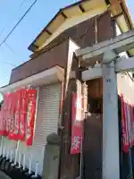 豊受稲荷本宮のその他建物