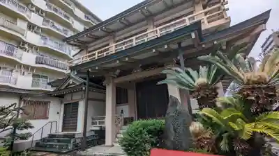 蓮興寺(大阪府)