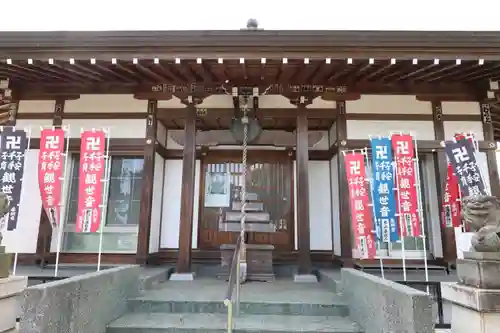 龍圓寺(埼玉県)