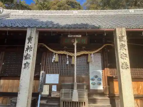 村國神社(岐阜県)