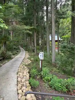富士山東口本宮 冨士浅間神社(静岡県)