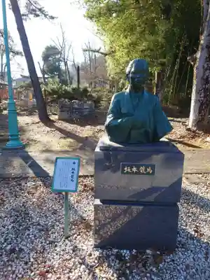 象山神社(長野県)