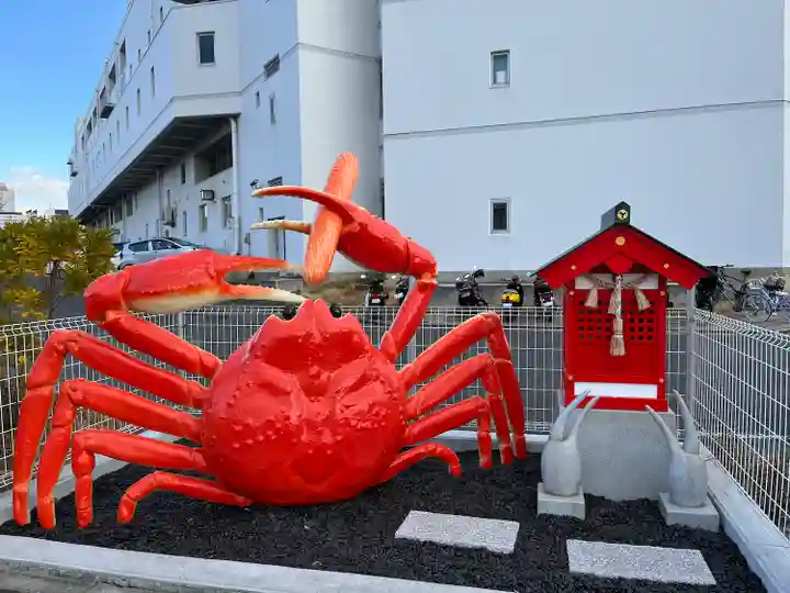 ほぼカニ神社(兵庫県)
