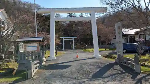 厚岸神社の鳥居