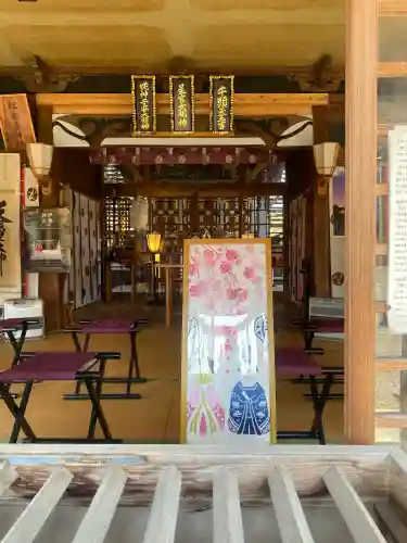 祖母井神社(栃木県)