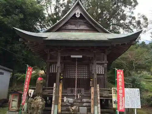 清水寺(福岡県)