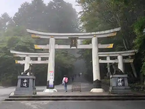 三峯神社の鳥居