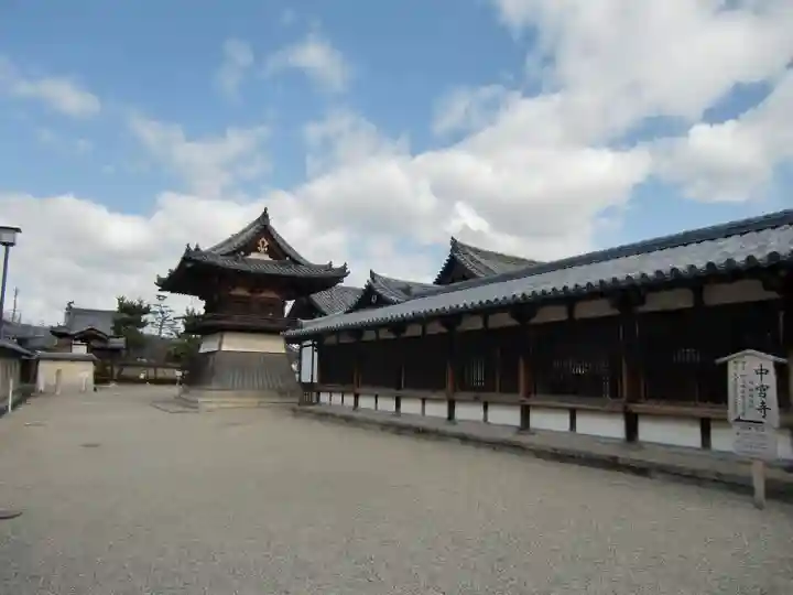 法隆寺のその他建物