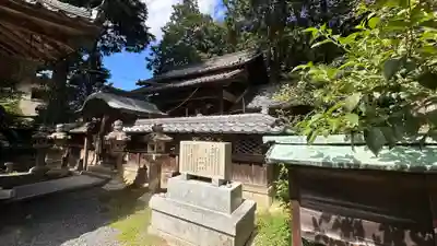 上葦穂神社(滋賀県)